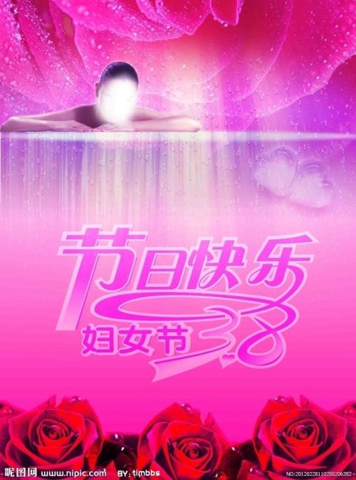 太平洋国际学院毕业证办理